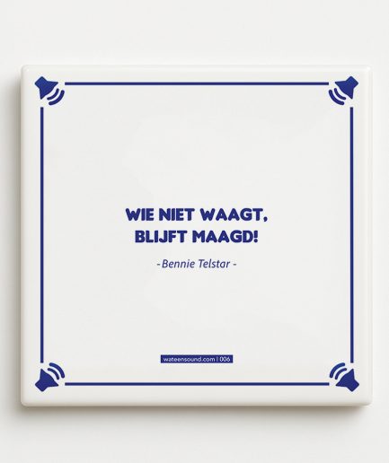 Titom Tegel 006 - Wie niet waagt, blijft maagd